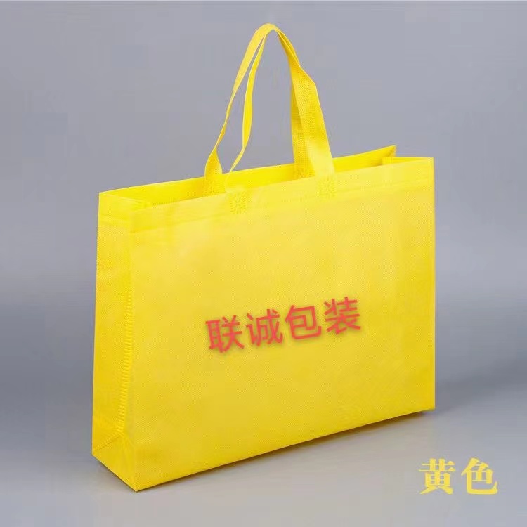 文山壮族苗族自治州传统塑料袋和无纺布环保袋有什么区别？