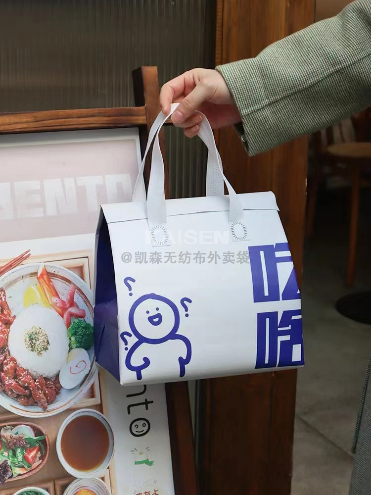 文山壮族苗族自治州无纺布是怎样制作出来的，可以降解吗？